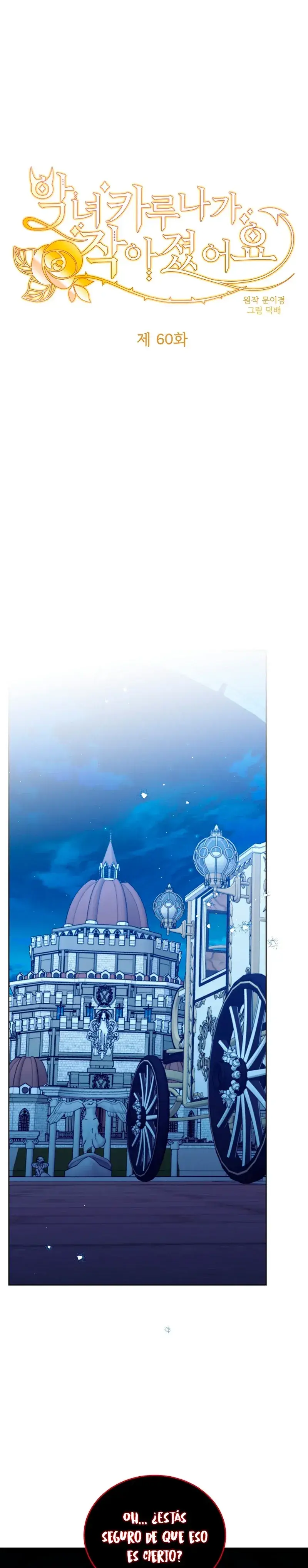 Capitulo 60 page 3