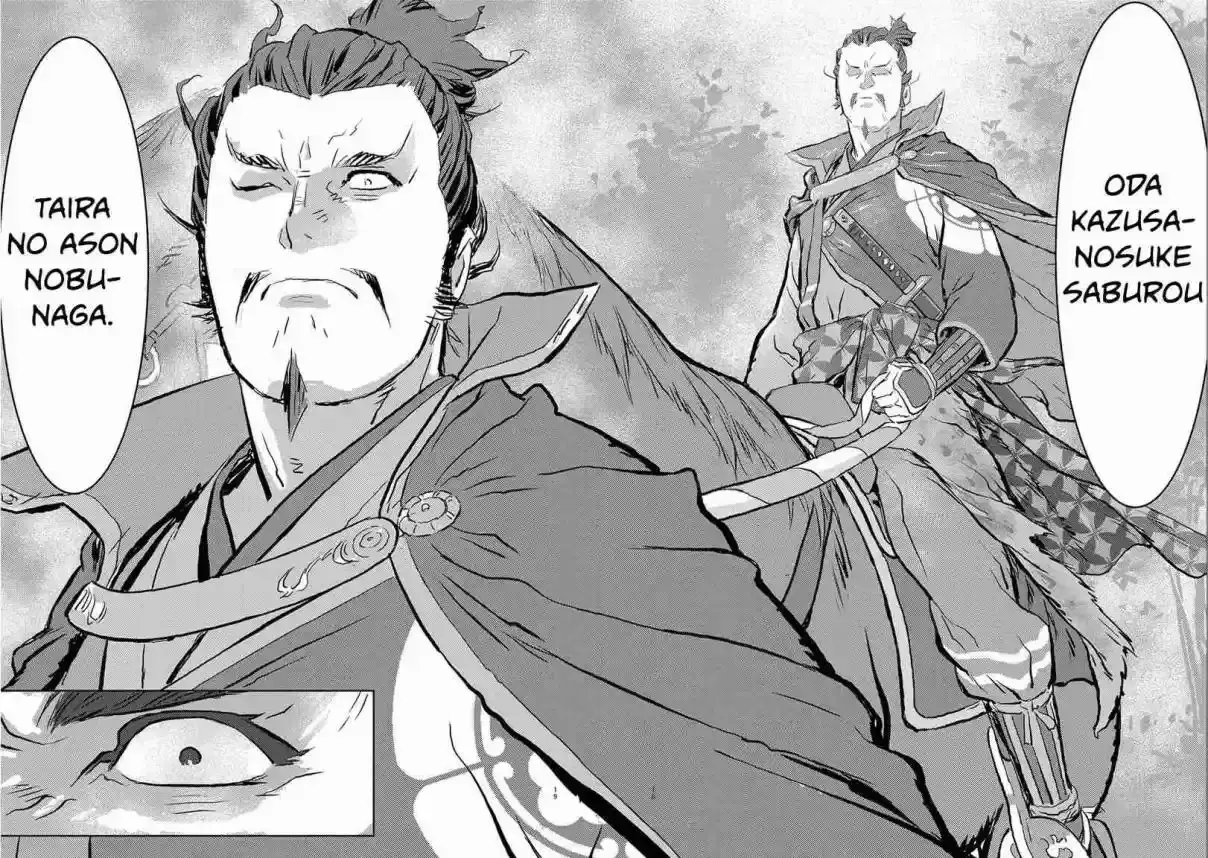 Capitulo 1 page 18