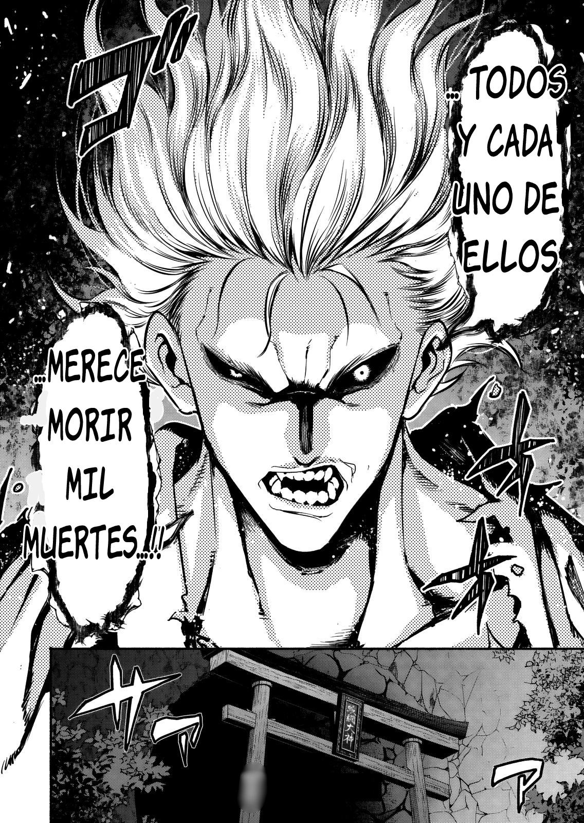 Capitulo 12 page 12