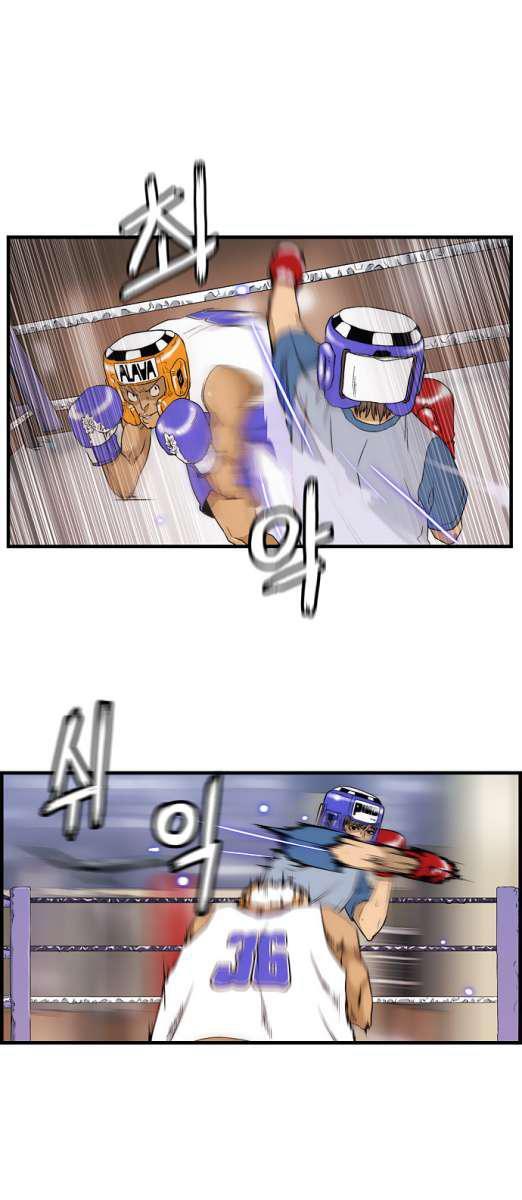 Capitulo 30 page 35