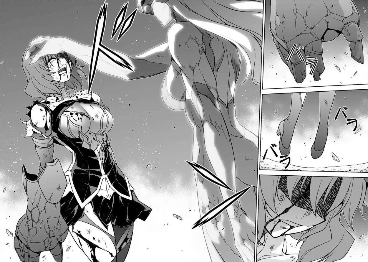 Capitulo 134 page 19