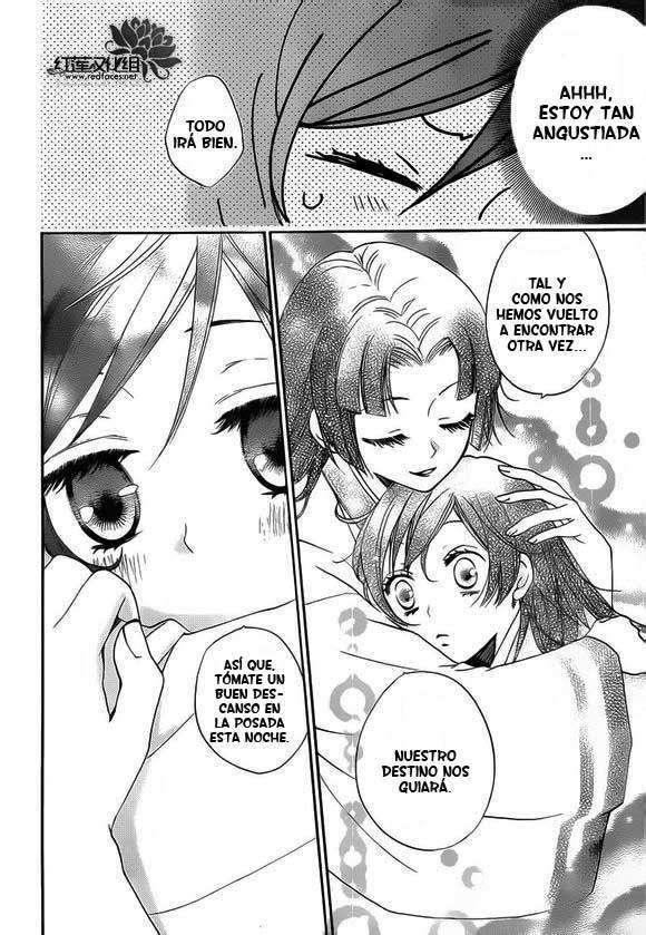 Capitulo 90 page 10