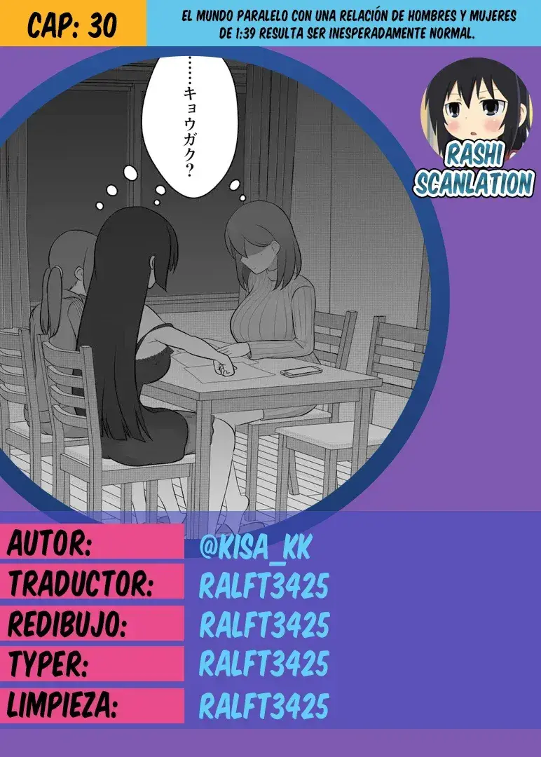 Capitulo 30 page 1