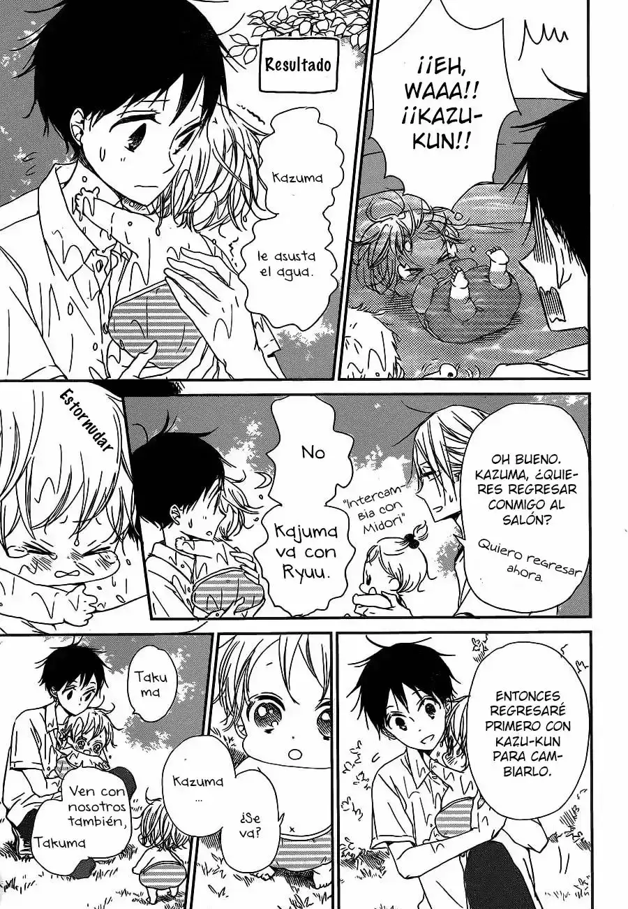Capitulo 56 page 16