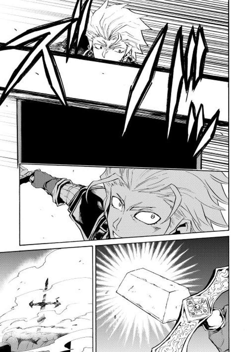 Capitulo 23 page 14