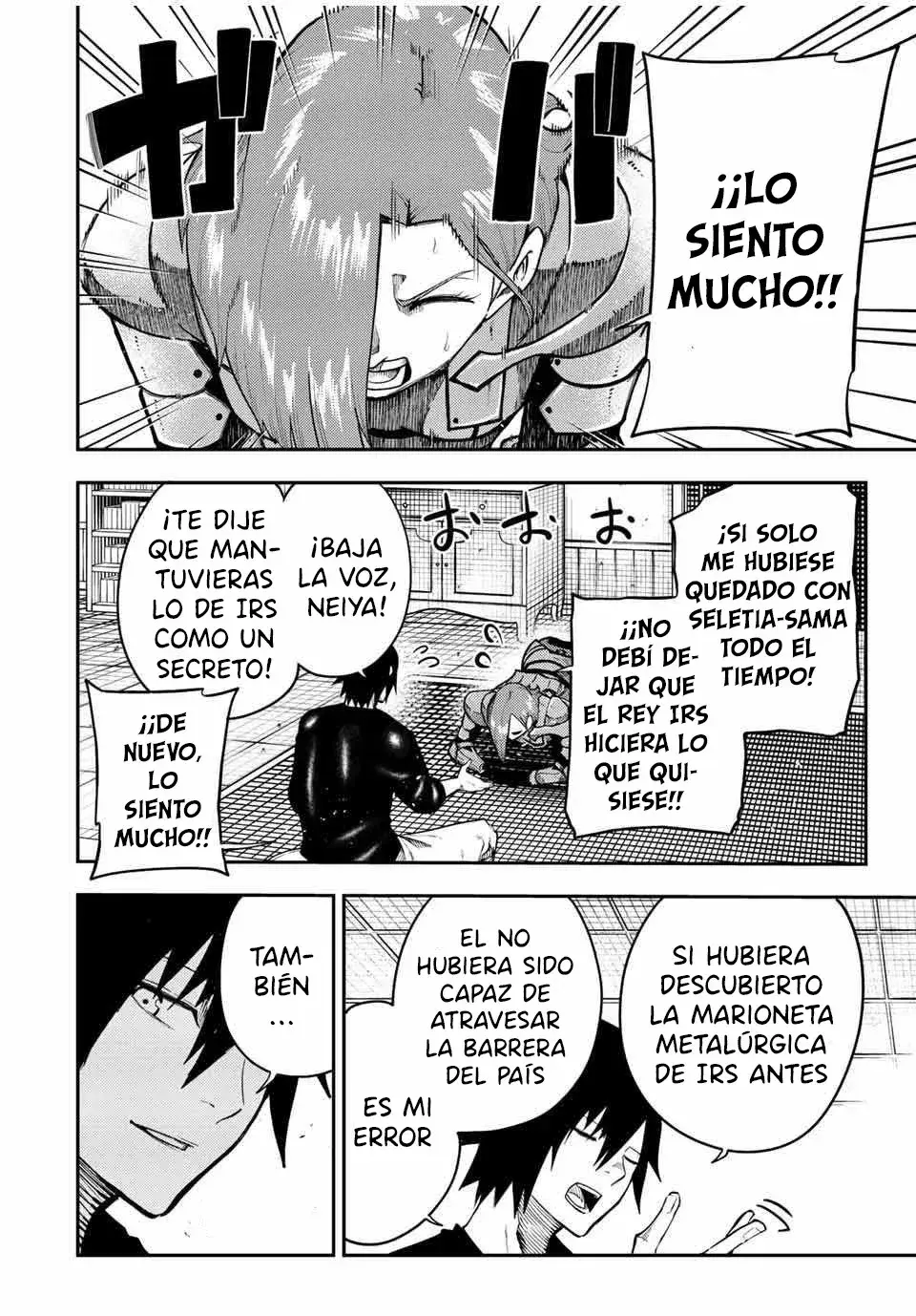 Capitulo 115 page 5