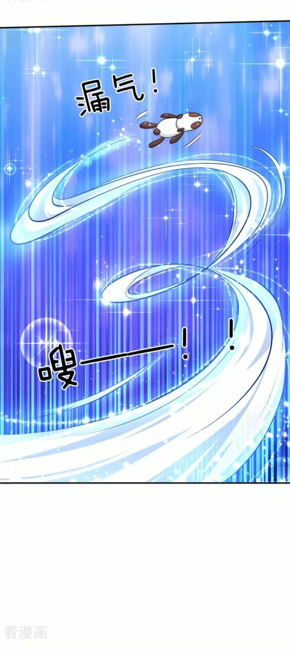 Capitulo 93 page 7