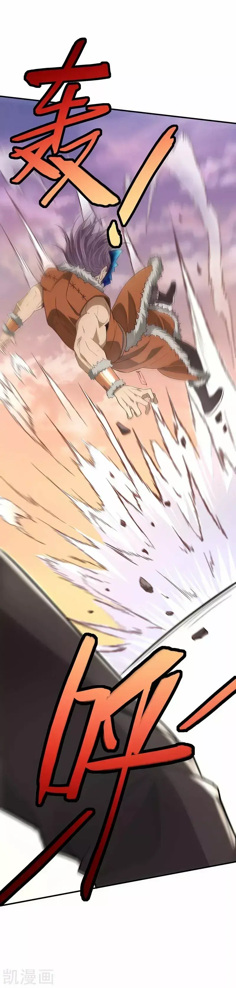 Capitulo 50 page 28