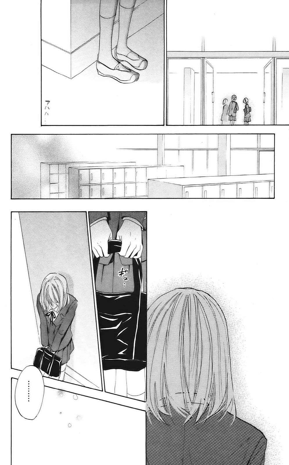 Capitulo 10 page 30