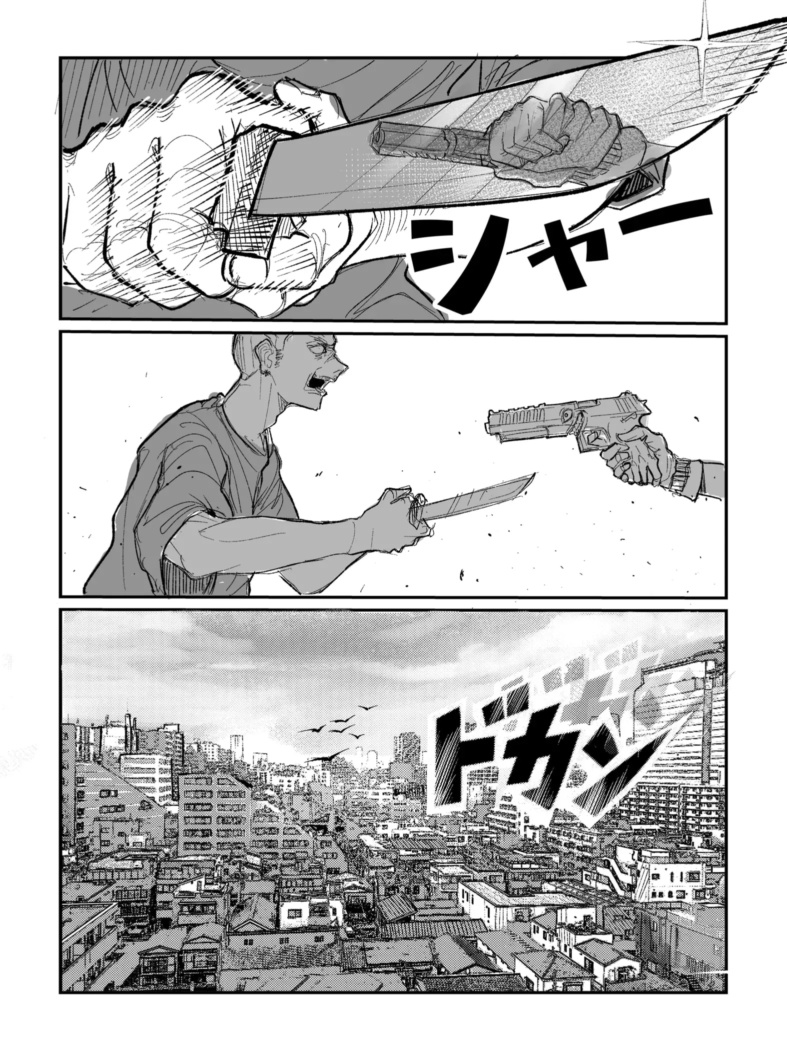 Capitulo 1 page 49