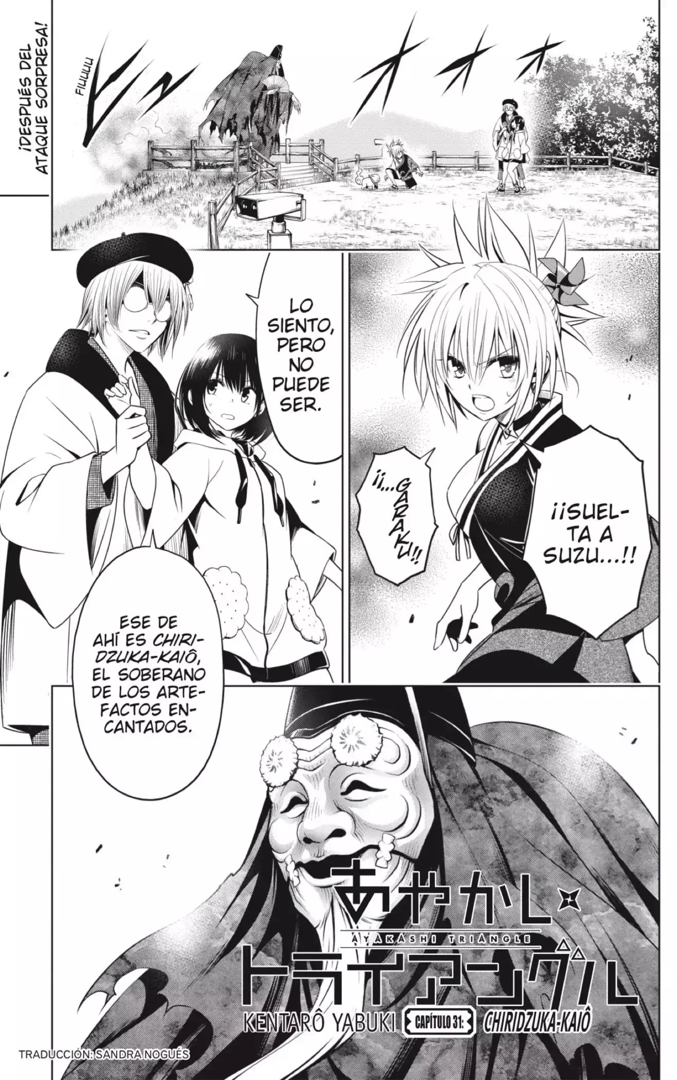 Capitulo 31 page 1