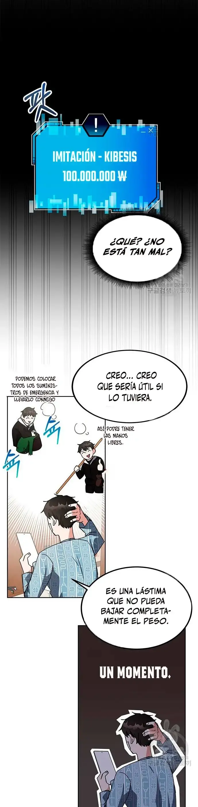 Capitulo 24 page 17