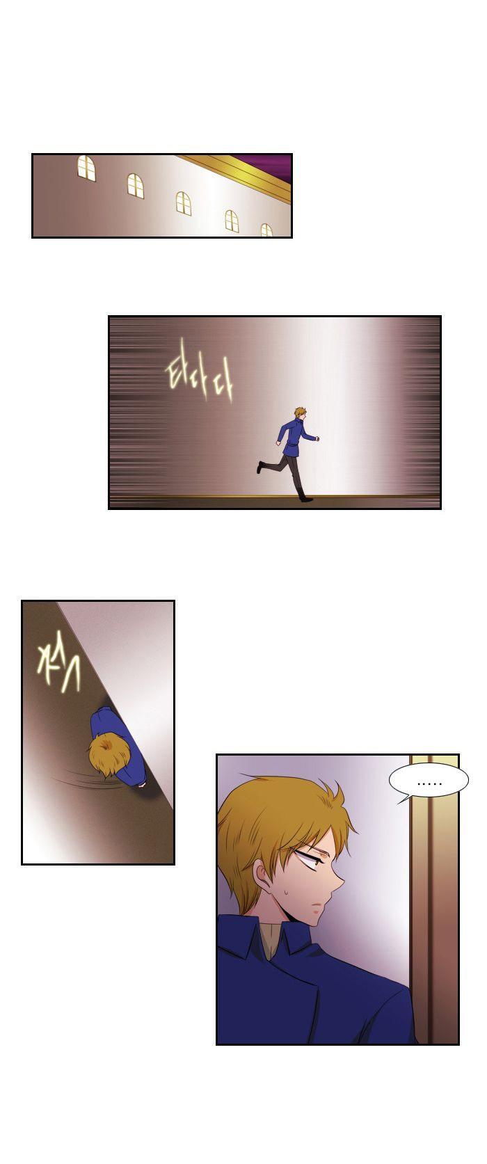 Capitulo 82 page 6