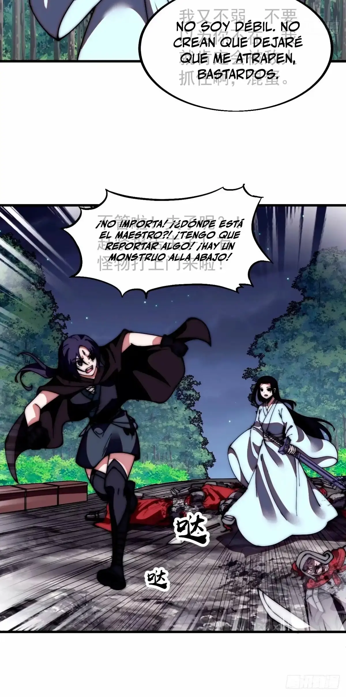 Capitulo 577 page 21