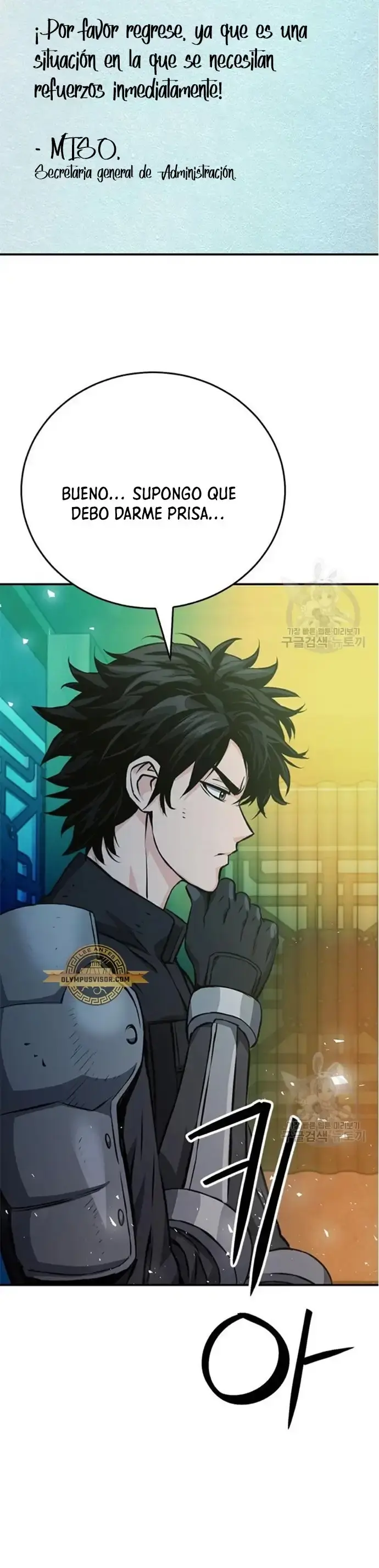 Capitulo 121 page 19