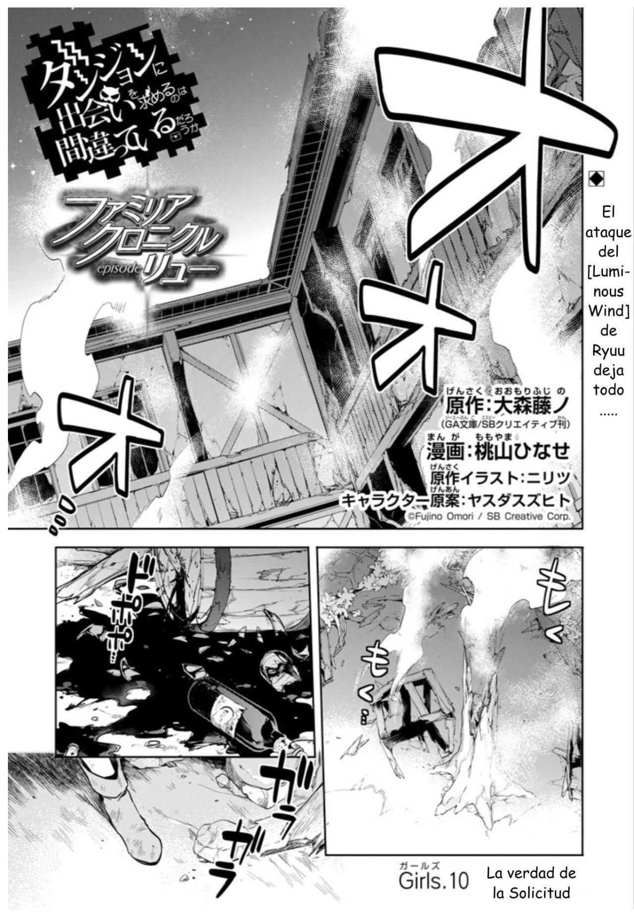 Capitulo 20 page 3