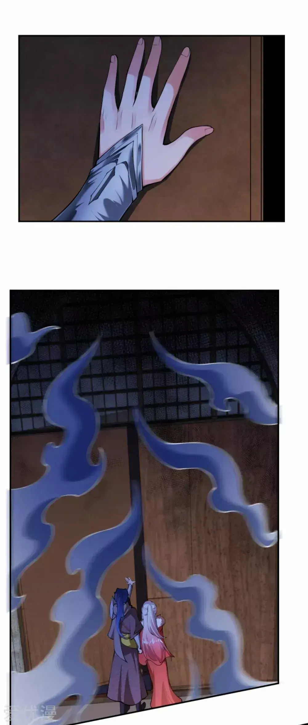Capitulo 274 page 10