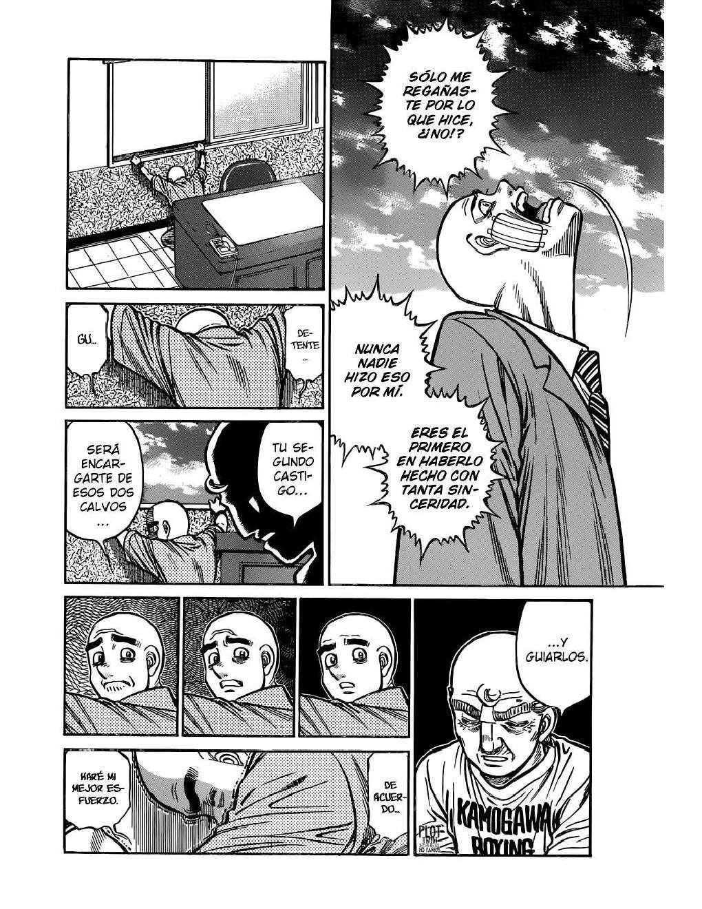 Capitulo 1247 page 17