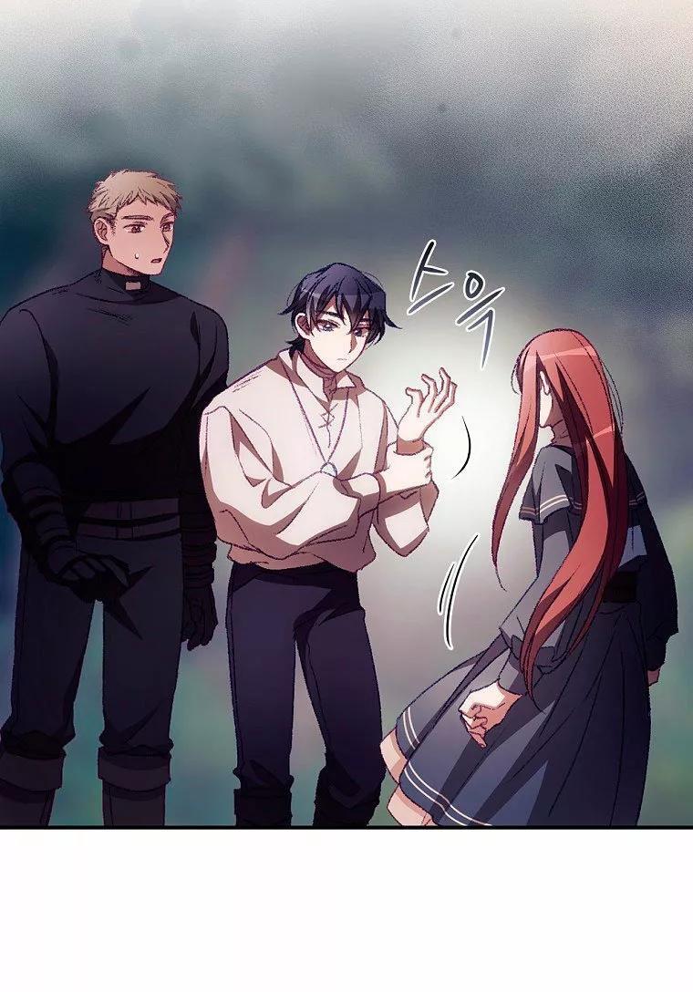 Capitulo 9 page 40