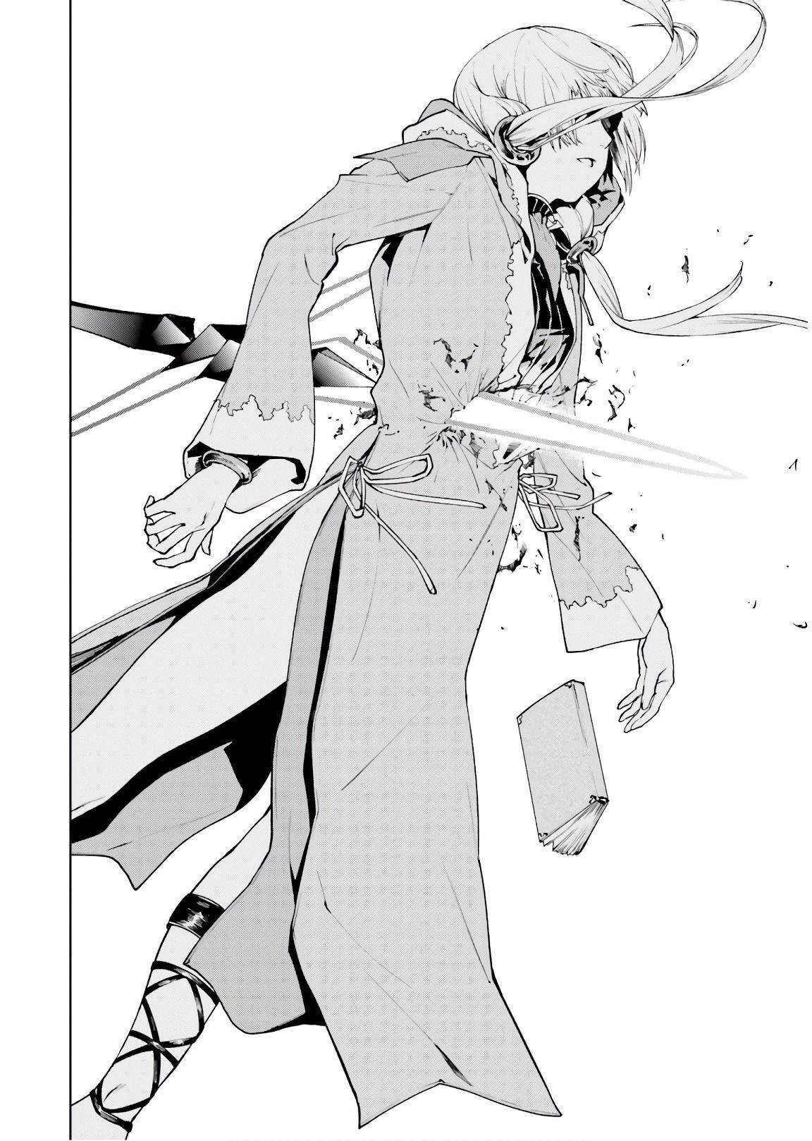 Capitulo 33.20 page 12