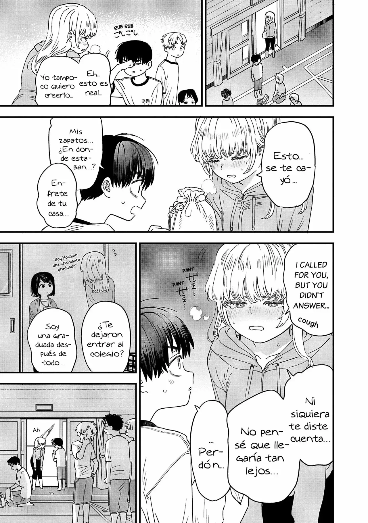 Capitulo 18 page 4