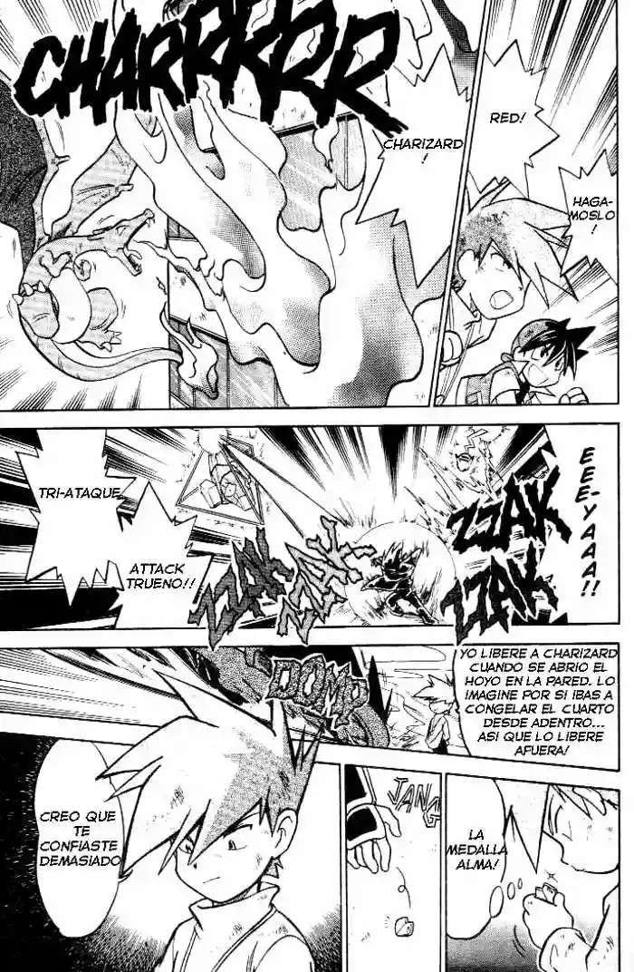 Capitulo 31 page 12