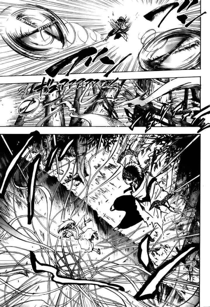 Capitulo 69 page 17