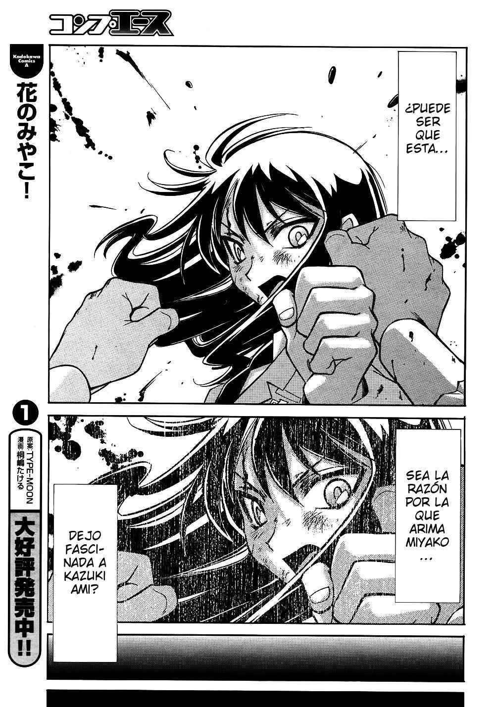 Capitulo 10 page 12