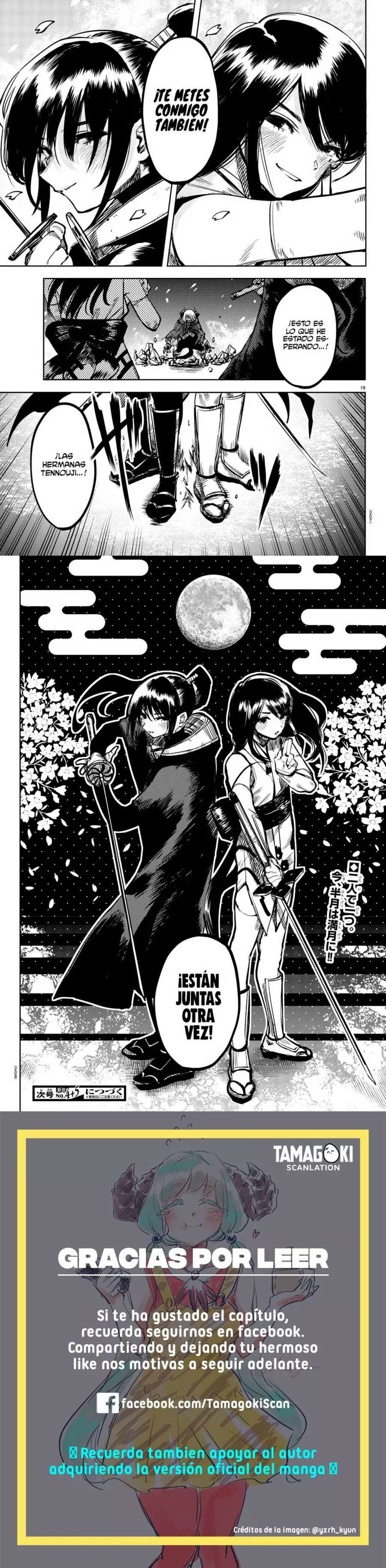 Capitulo 66 page 4
