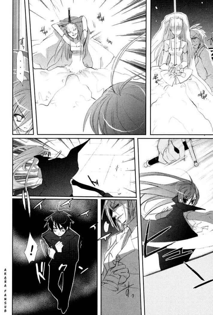 Capitulo 17 page 10