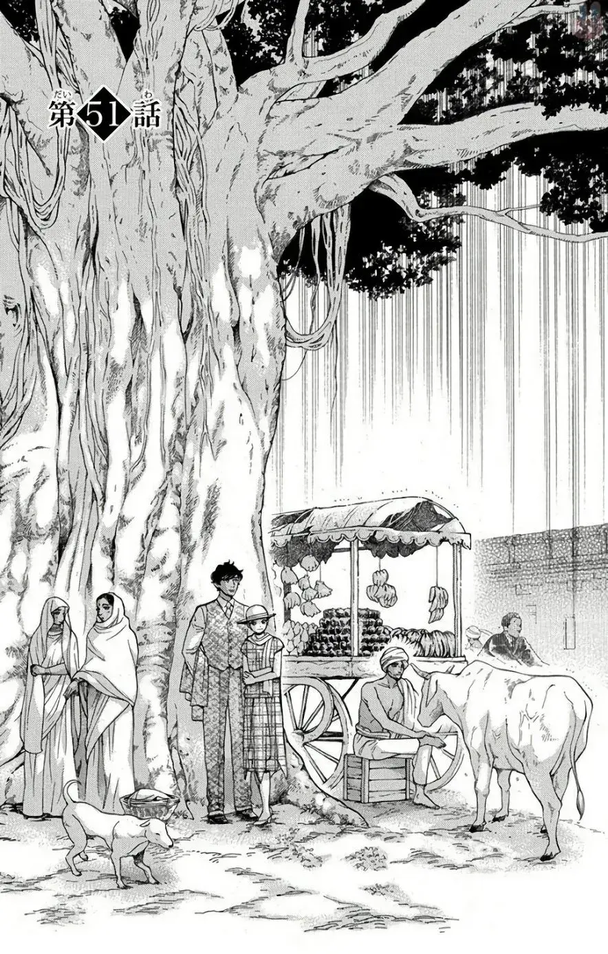 Capitulo 51 page 2