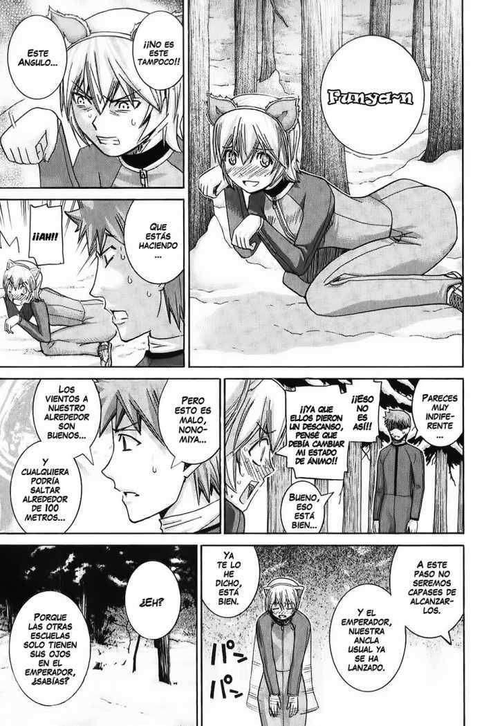 Capitulo 125 page 16