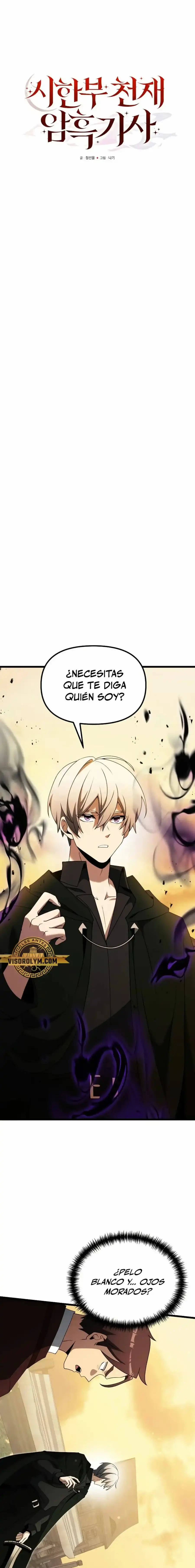 Capitulo 50 page 17