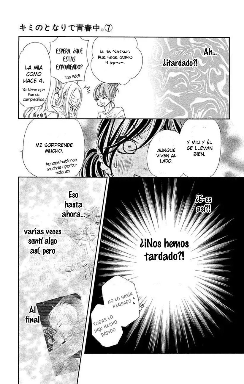 Capitulo 32 page 16
