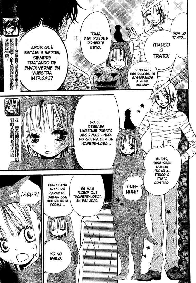 Capitulo 4 page 4