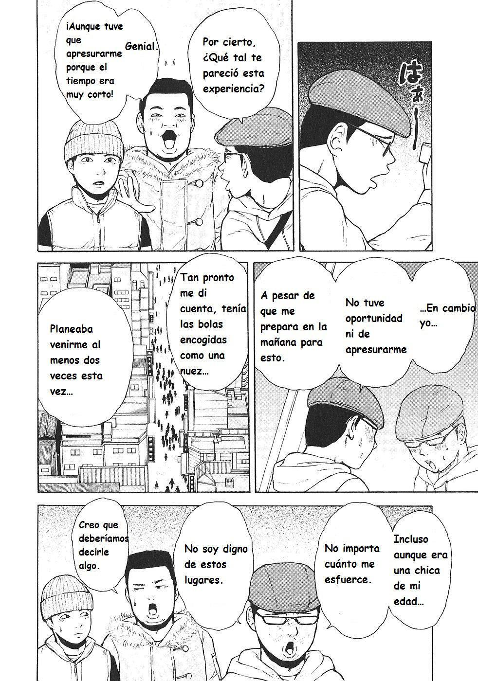 Capitulo 105 page 12