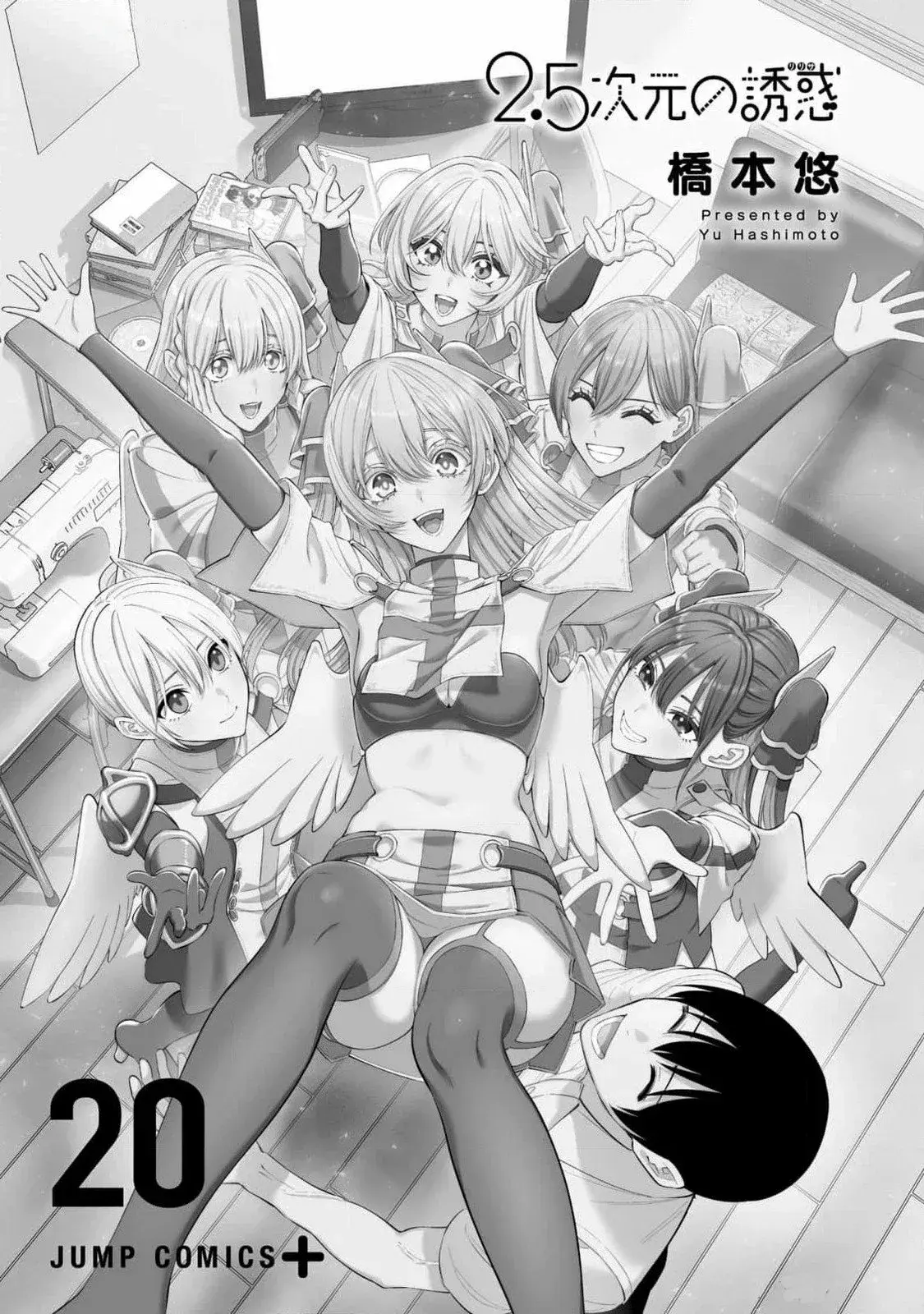 Capitulo 152 page 3