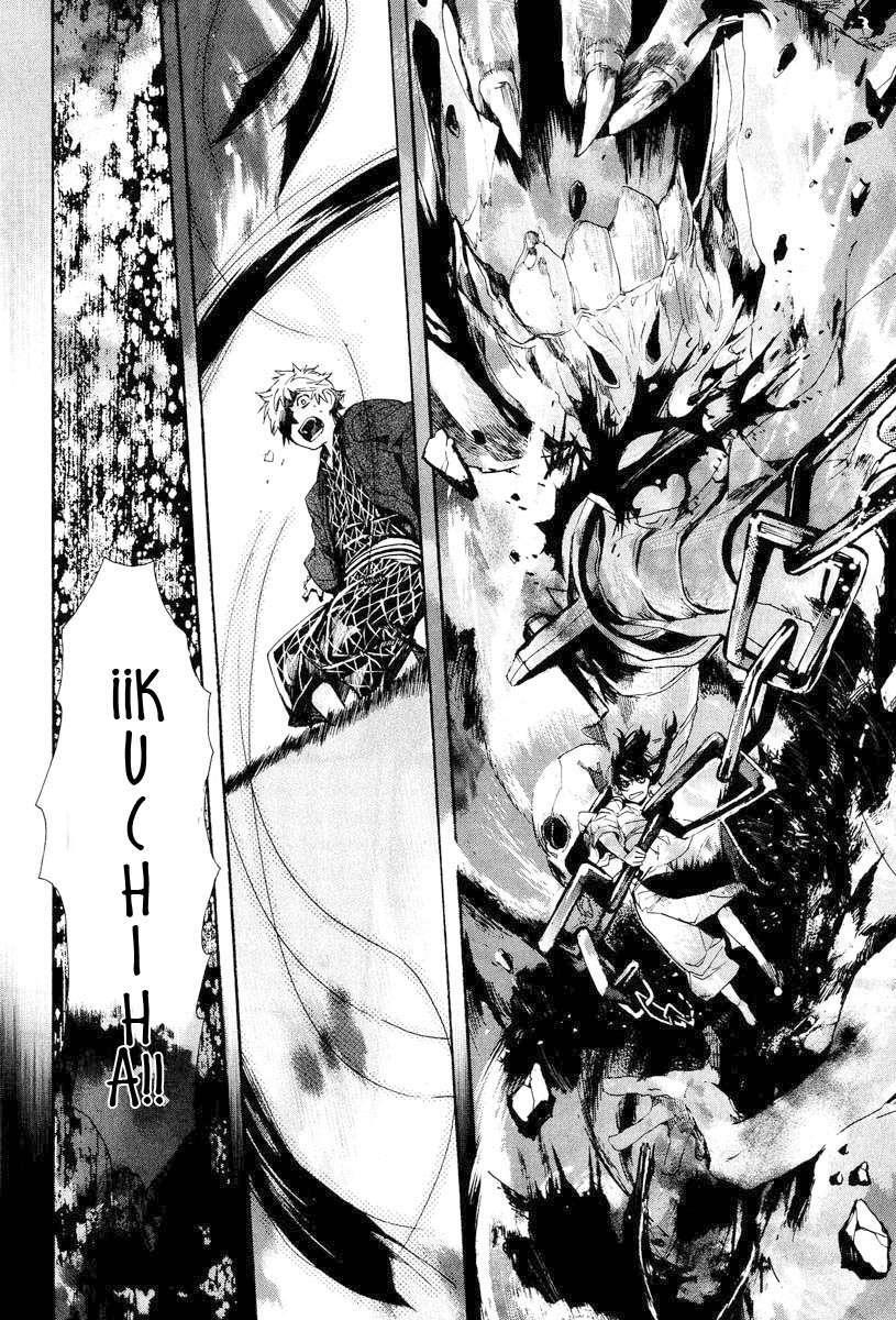 Capitulo 62 page 26