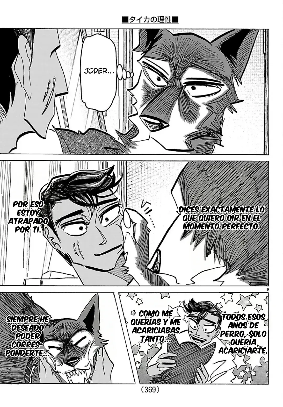 Capitulo 50 page 10