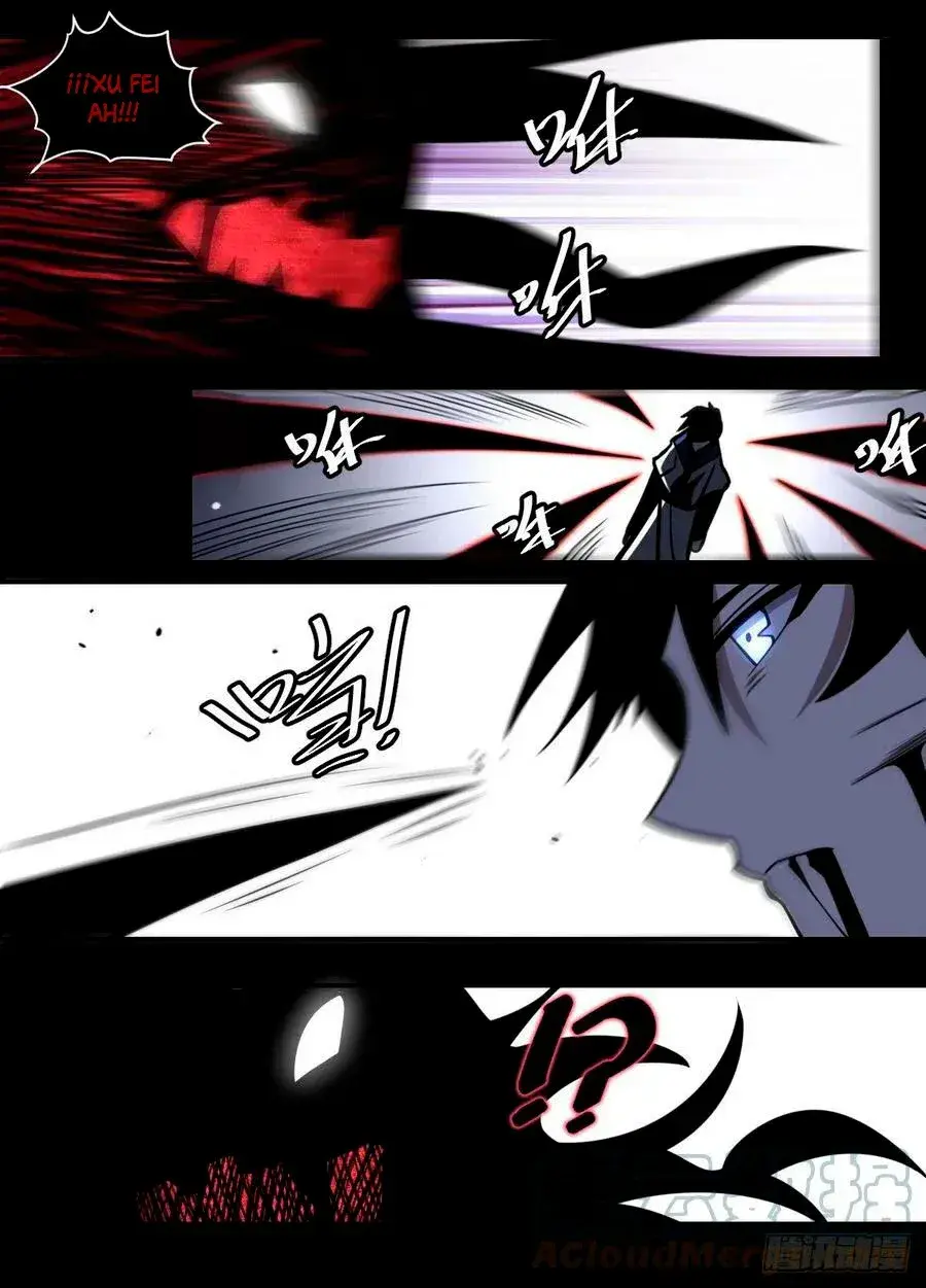 Capitulo 209 page 7