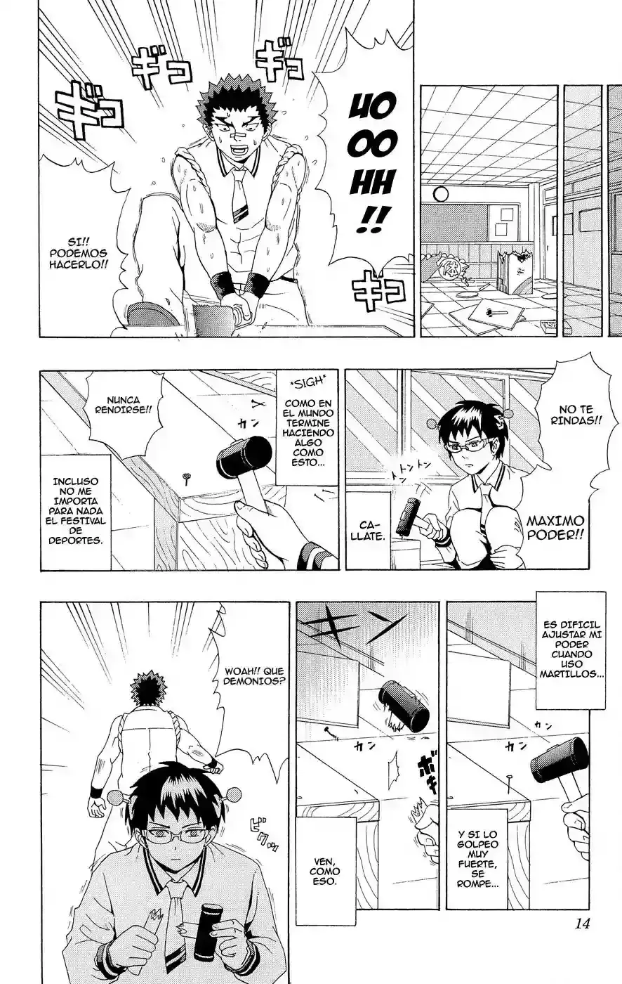 Capitulo 19 page 12