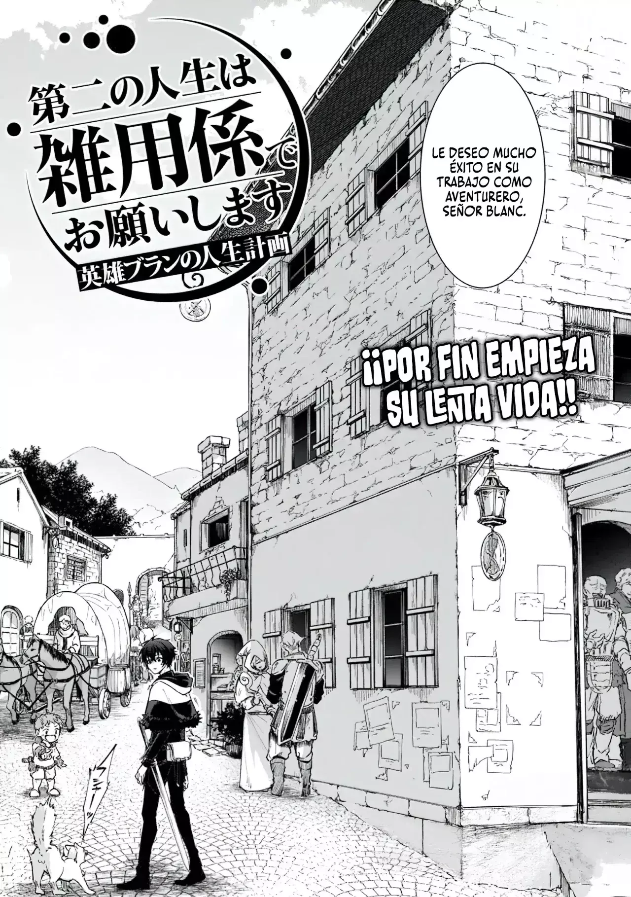 Capitulo 2.10 page 4