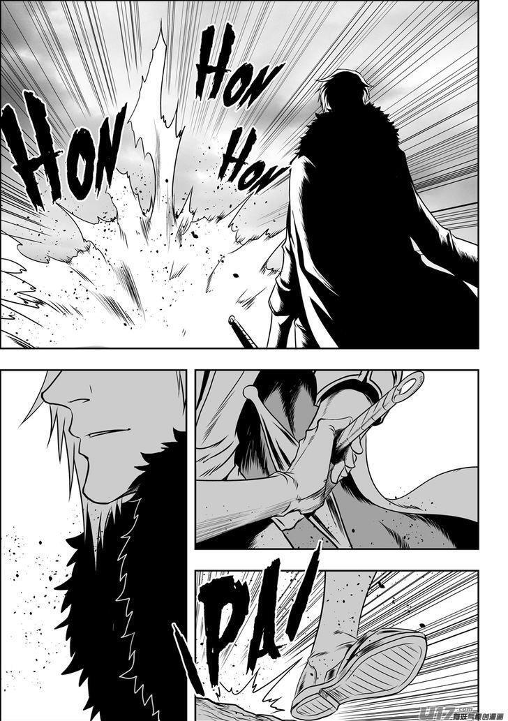 Capitulo 73 page 14
