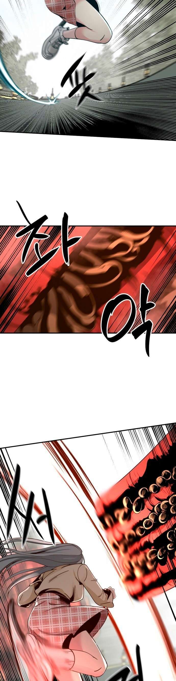Capitulo 33 page 14