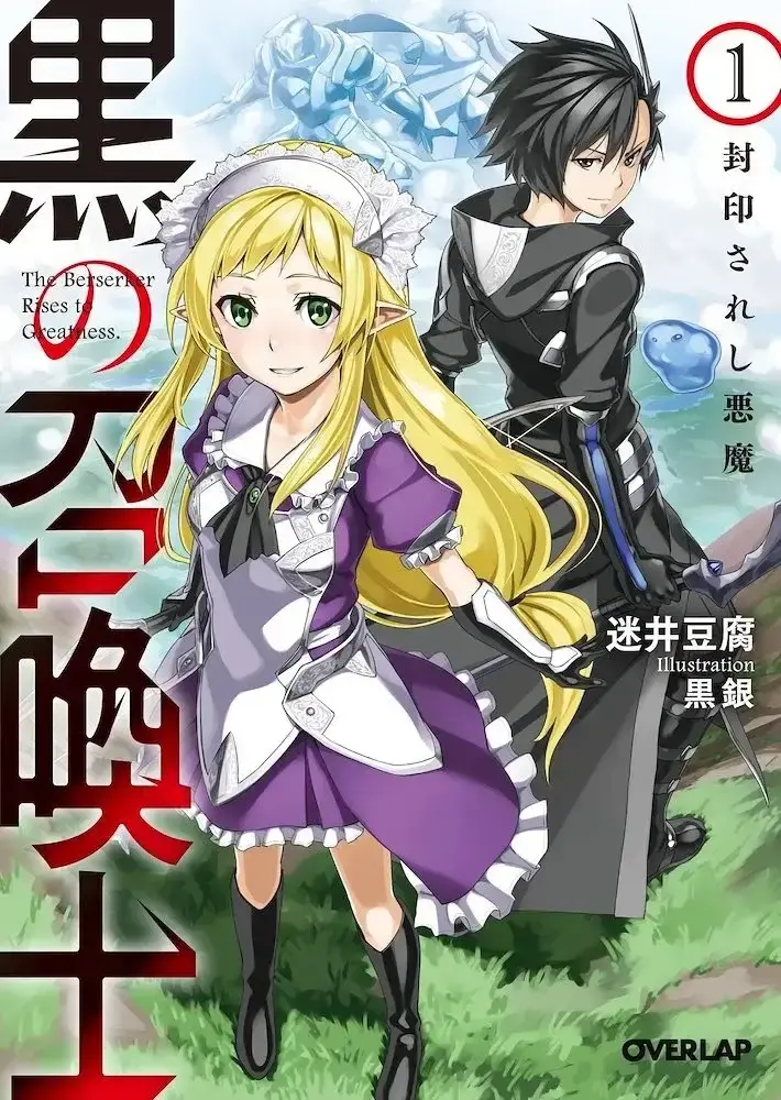 Capitulo 150 page 1