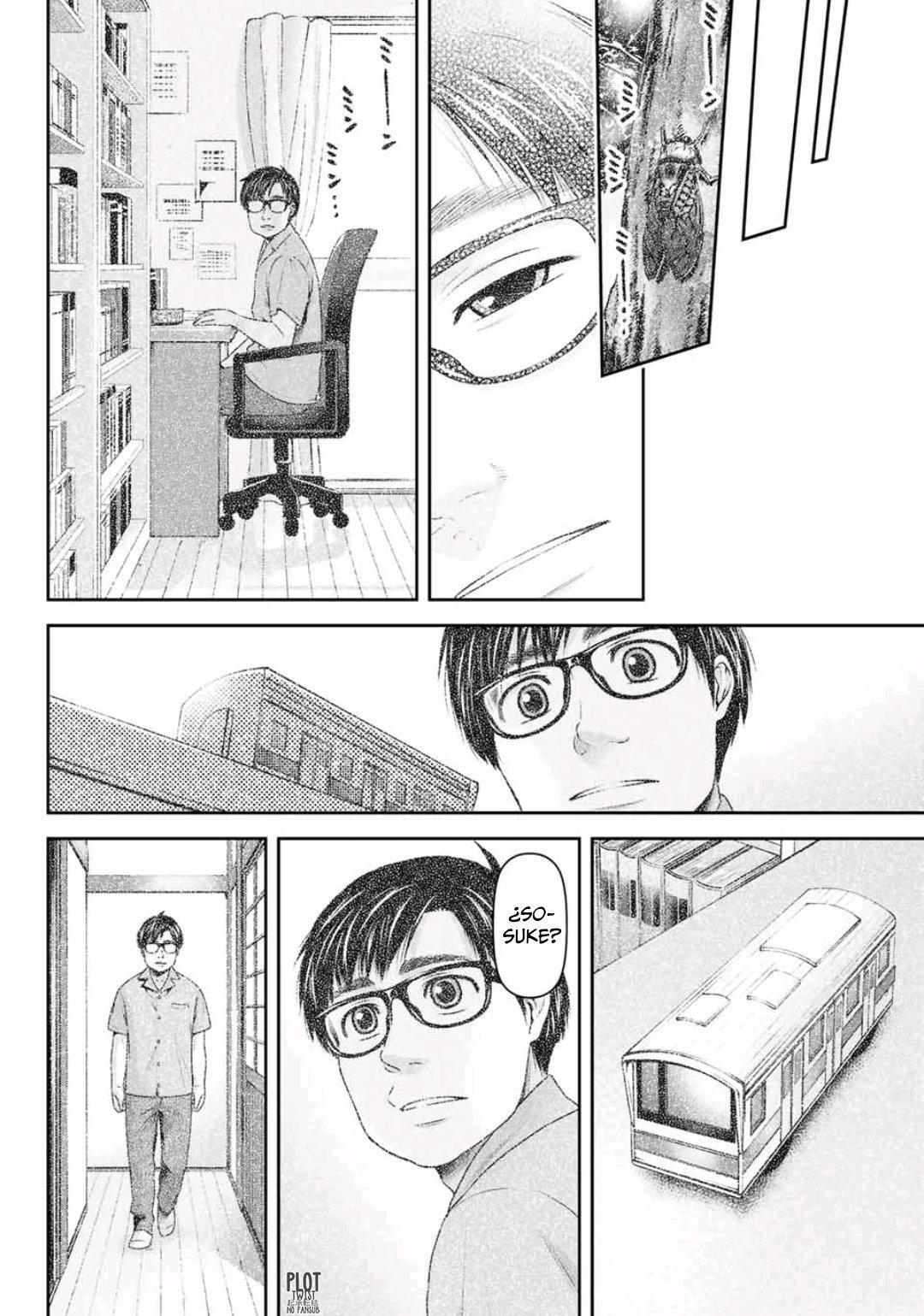 Capitulo 255 page 12