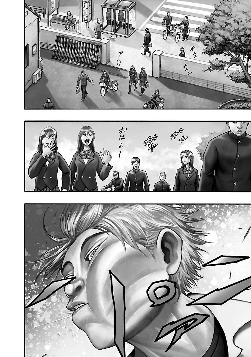 Capitulo 3 page 2