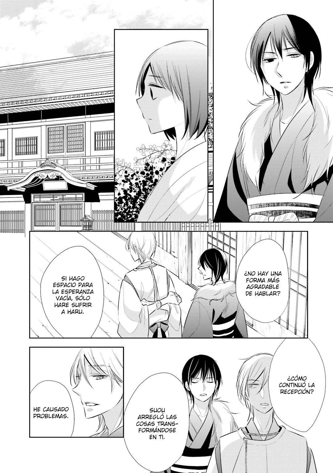 Capitulo 12 page 21