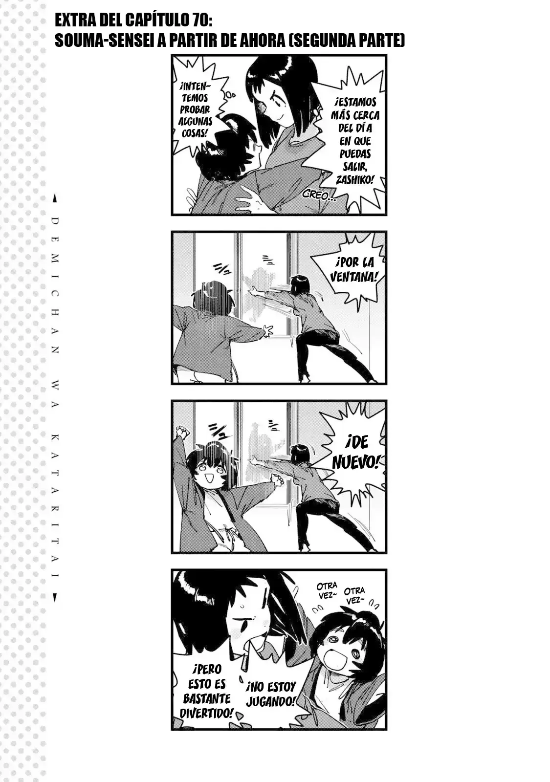 Capitulo 78.1 page 3