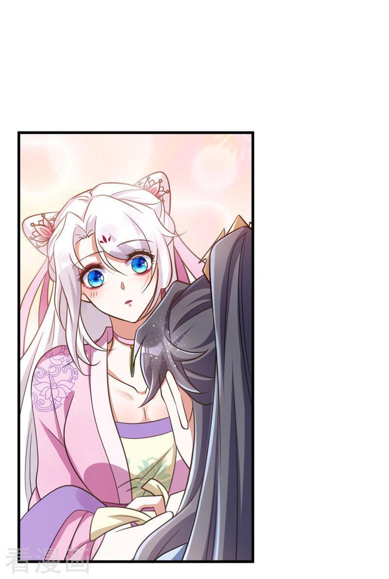 Capitulo 30 page 3